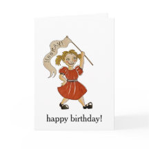 Hooray! Happy Birthday Card