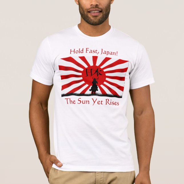 HOPE for JAPAN Samurai Flag Earthquake Relief Tee (Front)