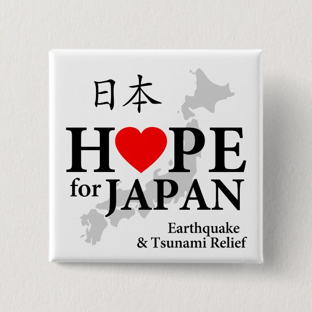 Hope for Japan Square Button (Front)