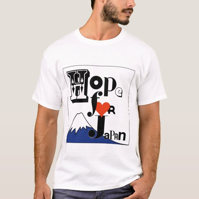 hope for japan T-Shirt (Front)