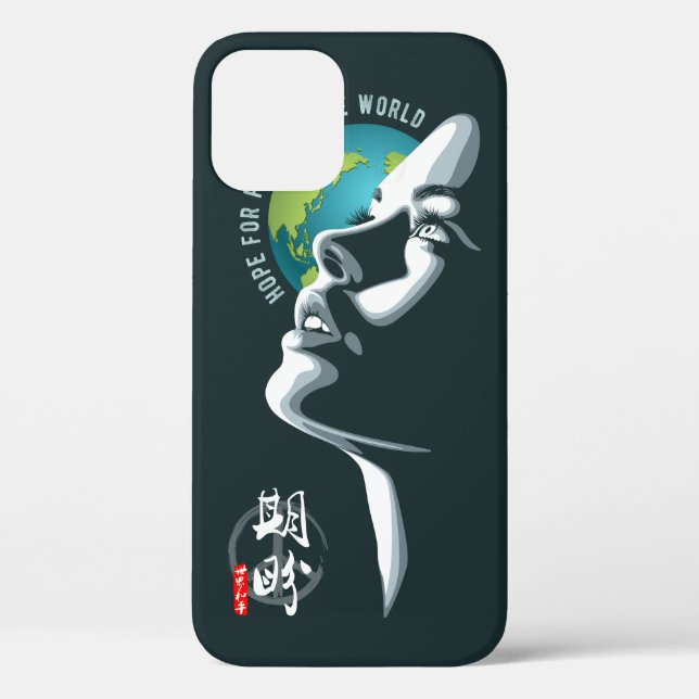  Hope for World peace | Case-Mate iPhone Case (Back)