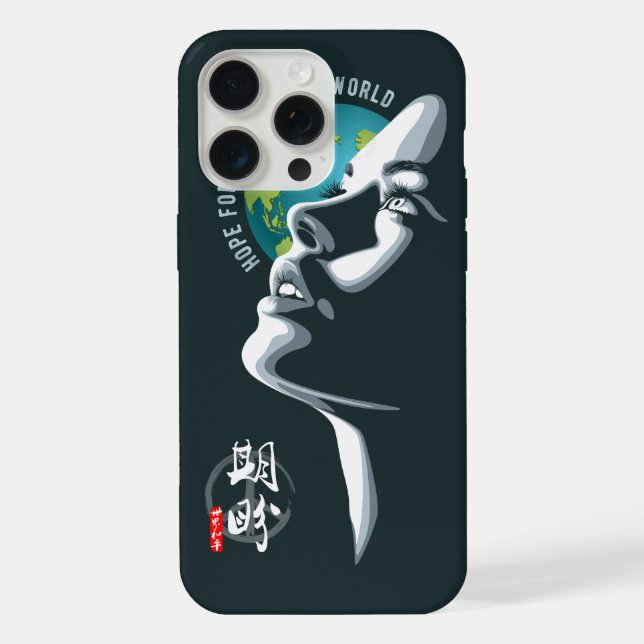  Hope for World peace | iPhone Case (Back)