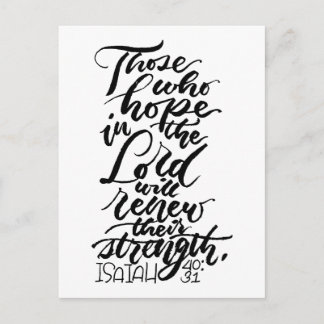 Hope in the Lord Brush Script Postcard