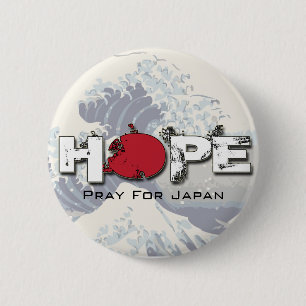 HOPE - Pray for Japan Pins