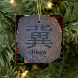 Hope Symbol Ceramic Ornament