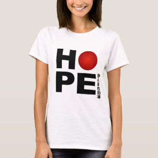 HOPE T-Shirt