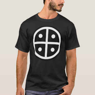 Hopi People Earth Symbol Tuuwaqatsi white cross on T-Shirt