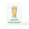 Hoppy Birthday Beer