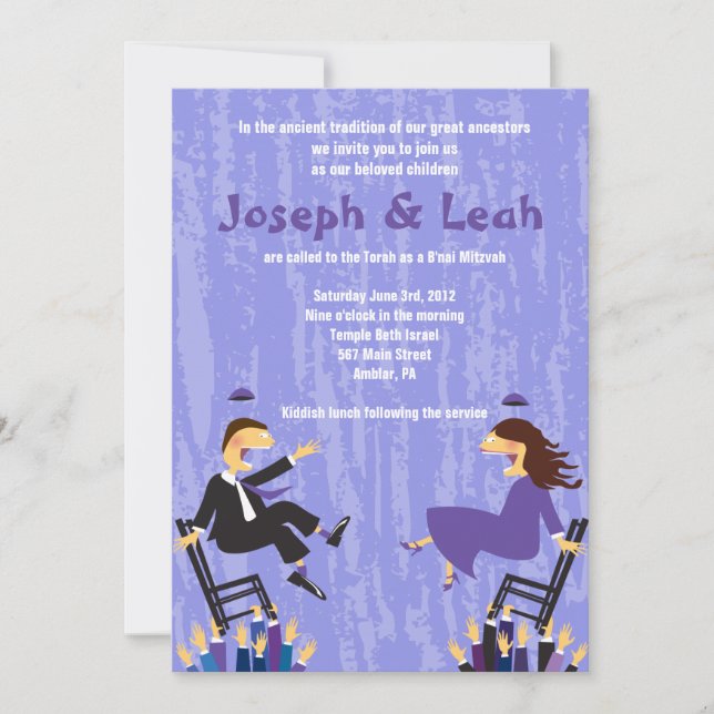 Hora Chair Dance B'nai B'not Mitzvah Invitation (Front)