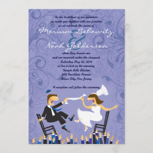 Hora Chair Dance Jewish Wedding Invitation