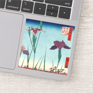 Horikiri Iris Garden, 1857 by Utagawa Hiroshige