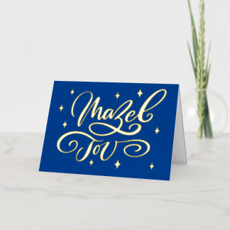 Horizontal Blue Mazel Tov Scripted Congratulations Foil Holiday Card