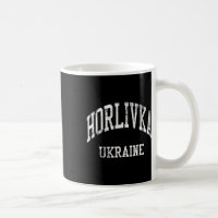 Horlivka Ukraine Retro 70s College Sports Style