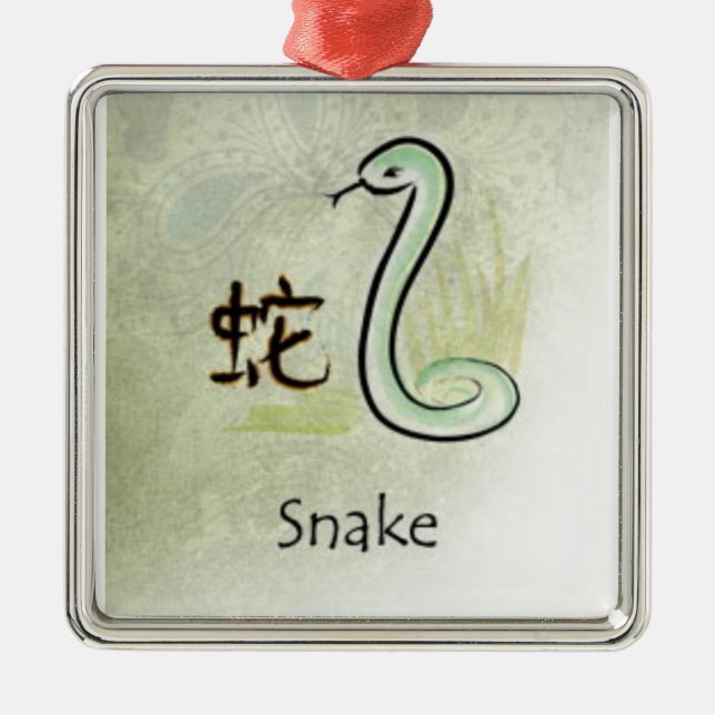 HOROSCOPE SNAKE METAL TREE DECORATION (Front)