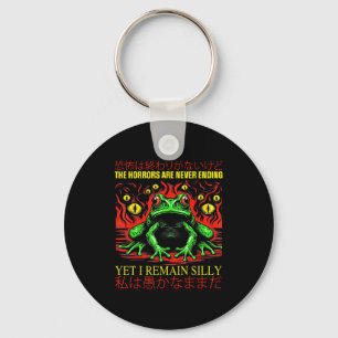 Horrors Are Never Ending Yet I Remain Silly Japane Key Ring