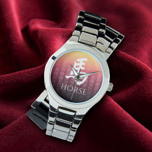 Horse 馬 Red Gold Chinese Zodiac Lunar Symbol Watch
