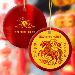 Horse 2026 Chinese Lunar New Year Red Foil Yellow Ceramic Tree Decoration