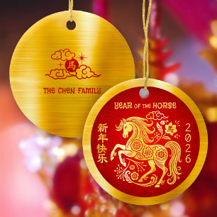 Horse 2026 Chinese Lunar New Year Red Foil Yellow Ceramic Tree Decoration
