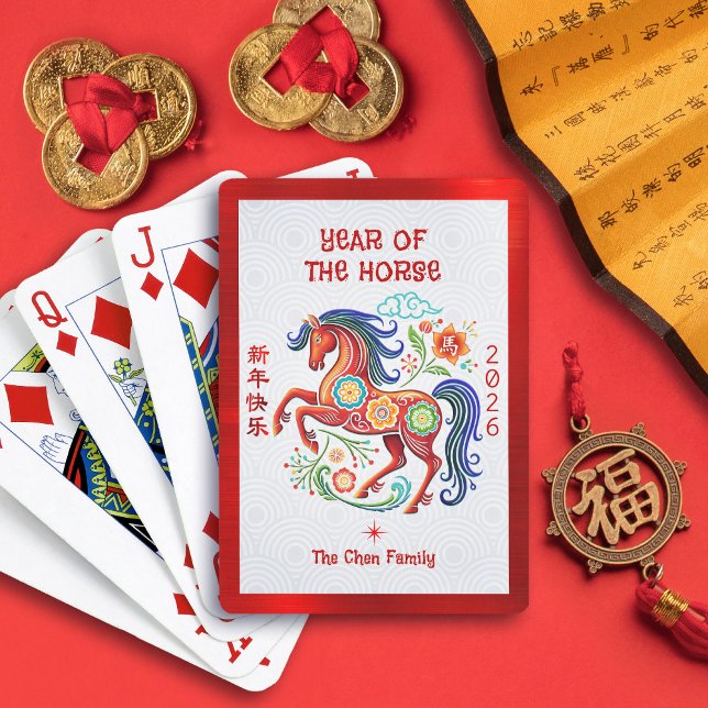 Horse 2026 Papercut Chinese Lunar New Year Red Playing Cards (Creator Uploaded)