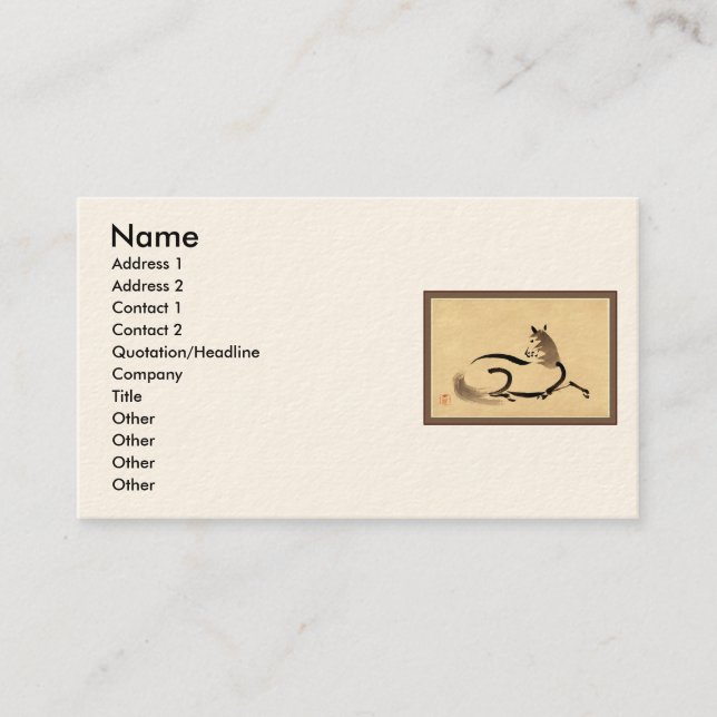 Horse Business Card (Front)