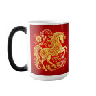 Horse Chinese Lunar New Year Gold Foil Red 2026