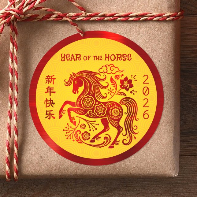 Horse Chinese Lunar New Year Red Foil Yellow 2026 Classic Round Sticker (Creator Uploaded)