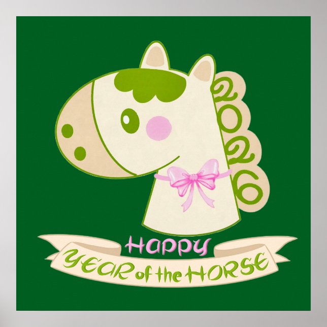 Horse Chinese New Year 2026 Cute Lucky Poster (Front)