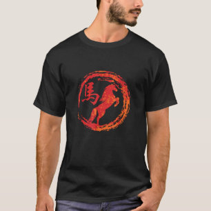Horse Chinese Sign of the Zodiac Black Small Unis T-Shirt