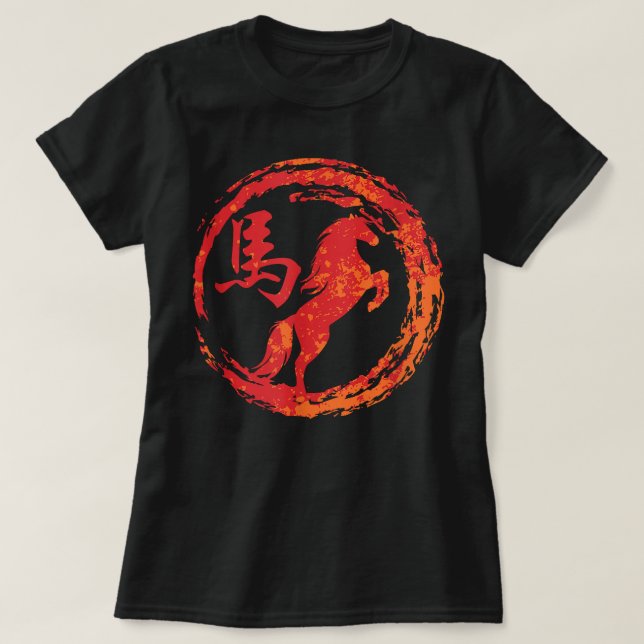 Horse Chinese Sign of the Zodiac T-Shirt (Design Front)