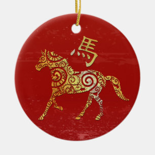Horse Chinese Zodiac Horoscope Constellation Sign Ceramic Tree Decoration