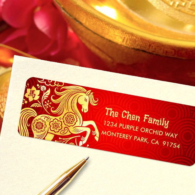 Horse Gold Foil Red Chinese Lunar New Year 2026 (Creator Uploaded)