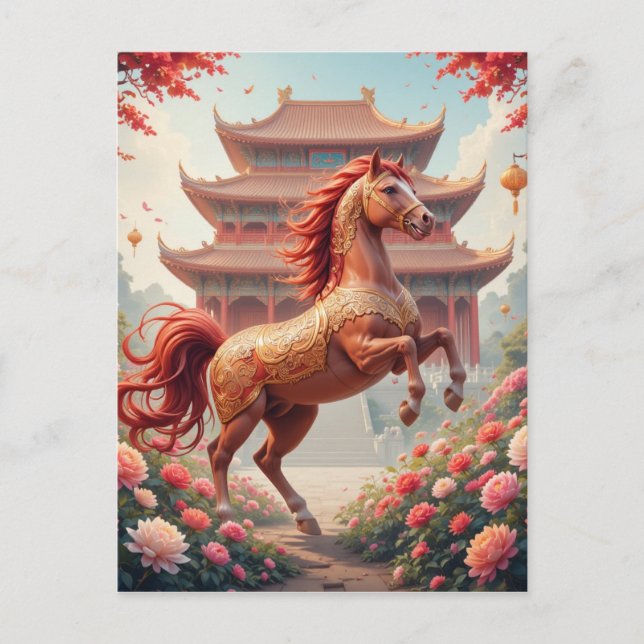 Horse in china year  postcard (Front)