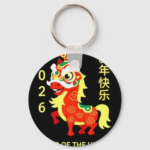 Horse in cute lion mask costume lunar new year key ring