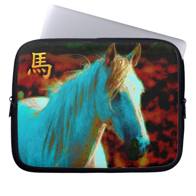 Horse-lover's Equine Animal-lover's Gift Laptop Sleeve (Front)