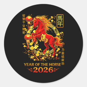 Horse Lunar Chinese 2 Classic Round Sticker