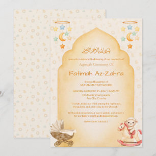 Horse & Mosque Arch Islamic Aqeeqah & Baby Shower Invitation
