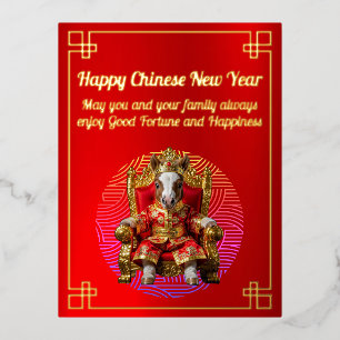 Horse on a Throne Chinese New Year Foil Card