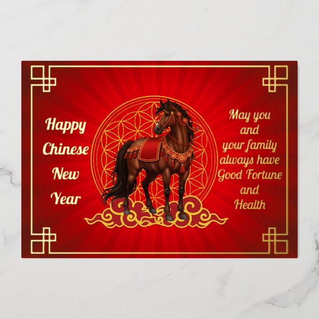 Horse on Flaming Clouds Chinese New Year Foil Card (Front)