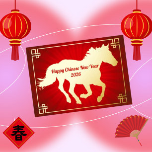 Horse Racing Chinese New Year Foil Card