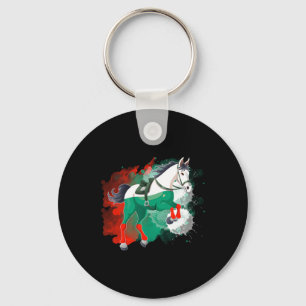 Horse Riding Bulgaria Flag Key Ring