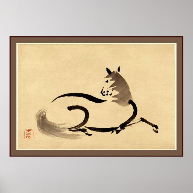 Horse ~ Vintage Japanese Poster (Front)