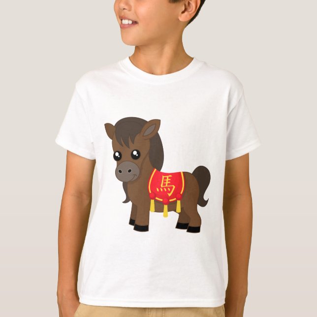 Horse Wearing Saddle T-Shirt (Front)