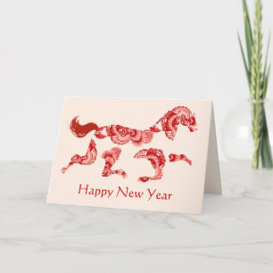 Horse Zodiac Cream Chinese New Year Card