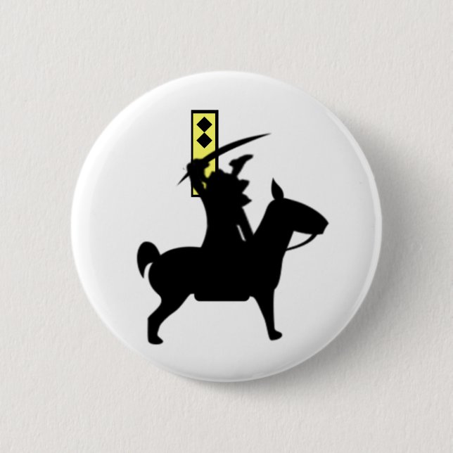 Horseman 6 Cm Round Badge (Front)