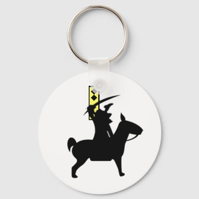 Horseman Key Ring (Front)