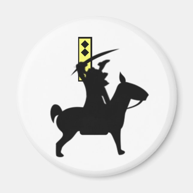 Horseman Magnet (Front)