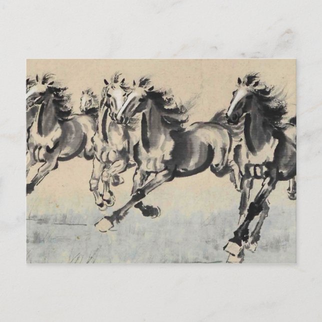 Horses running postcard (Front)