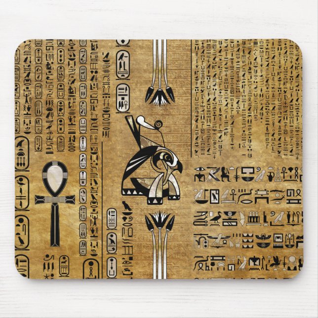 Horus - Egyptian Hor- Gold and Pearl Mouse Mat (Front)