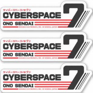 Hosaka Ono-Sendai Cyberpace 7 (Black Wide) Sticker