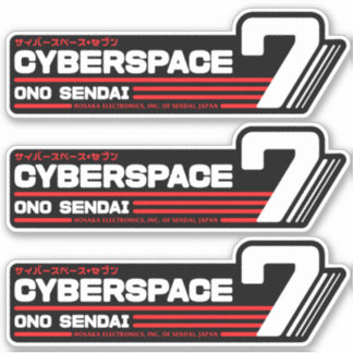Hosaka Ono-Sendai Cyberspace 7 (White Wide) 